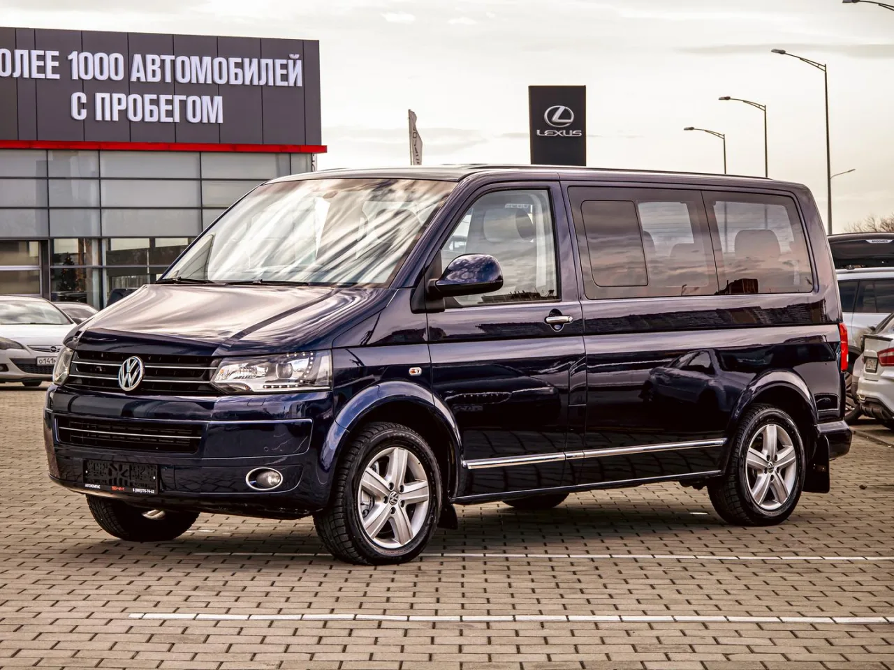 Volkswagen Multivan