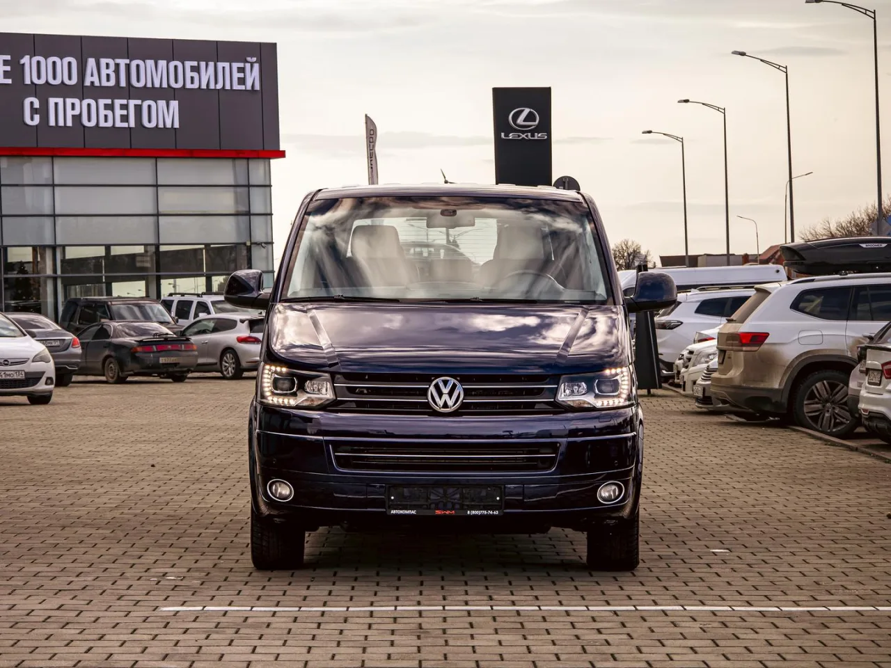 Volkswagen Multivan