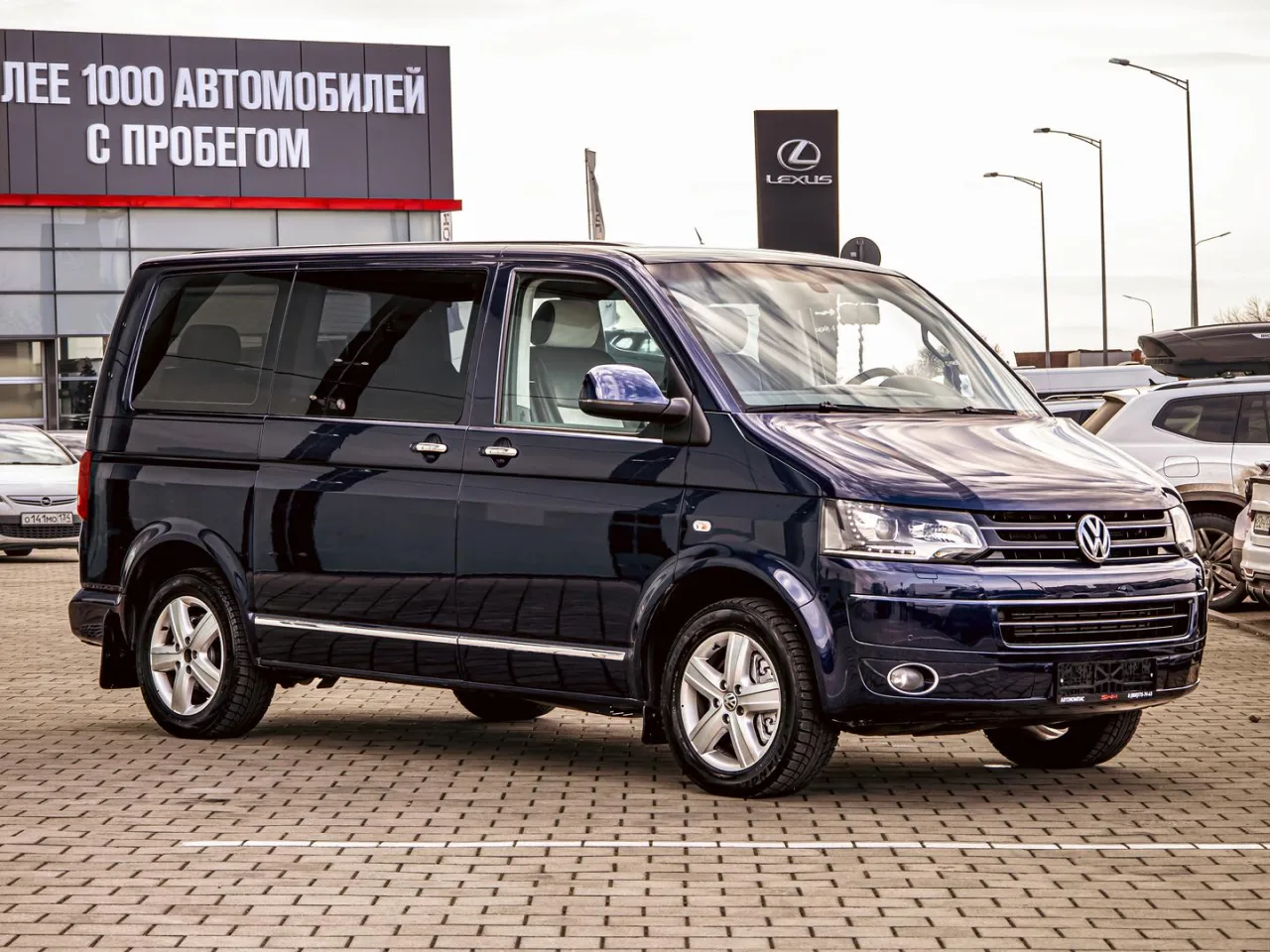 Volkswagen Multivan