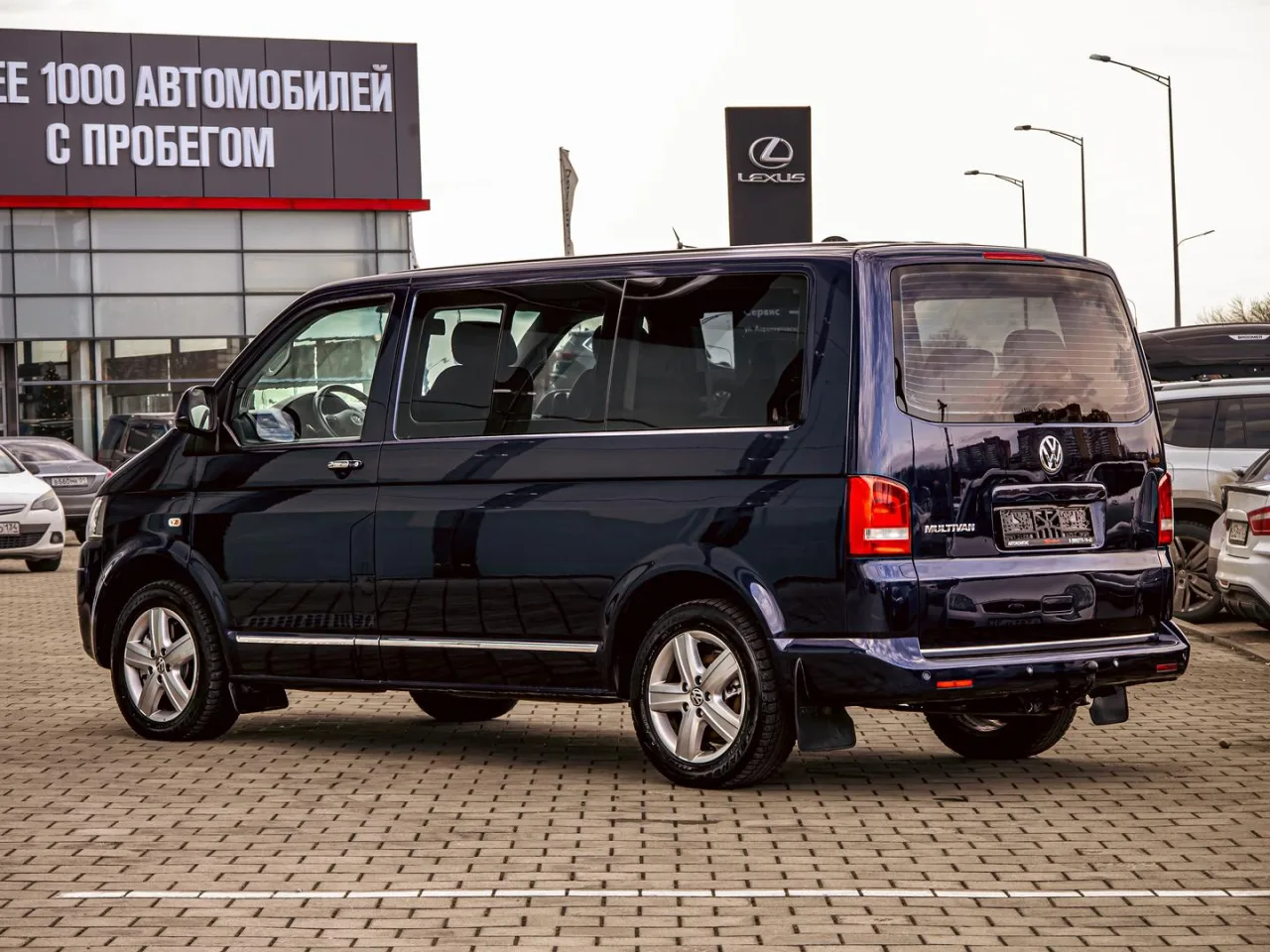 Volkswagen Multivan