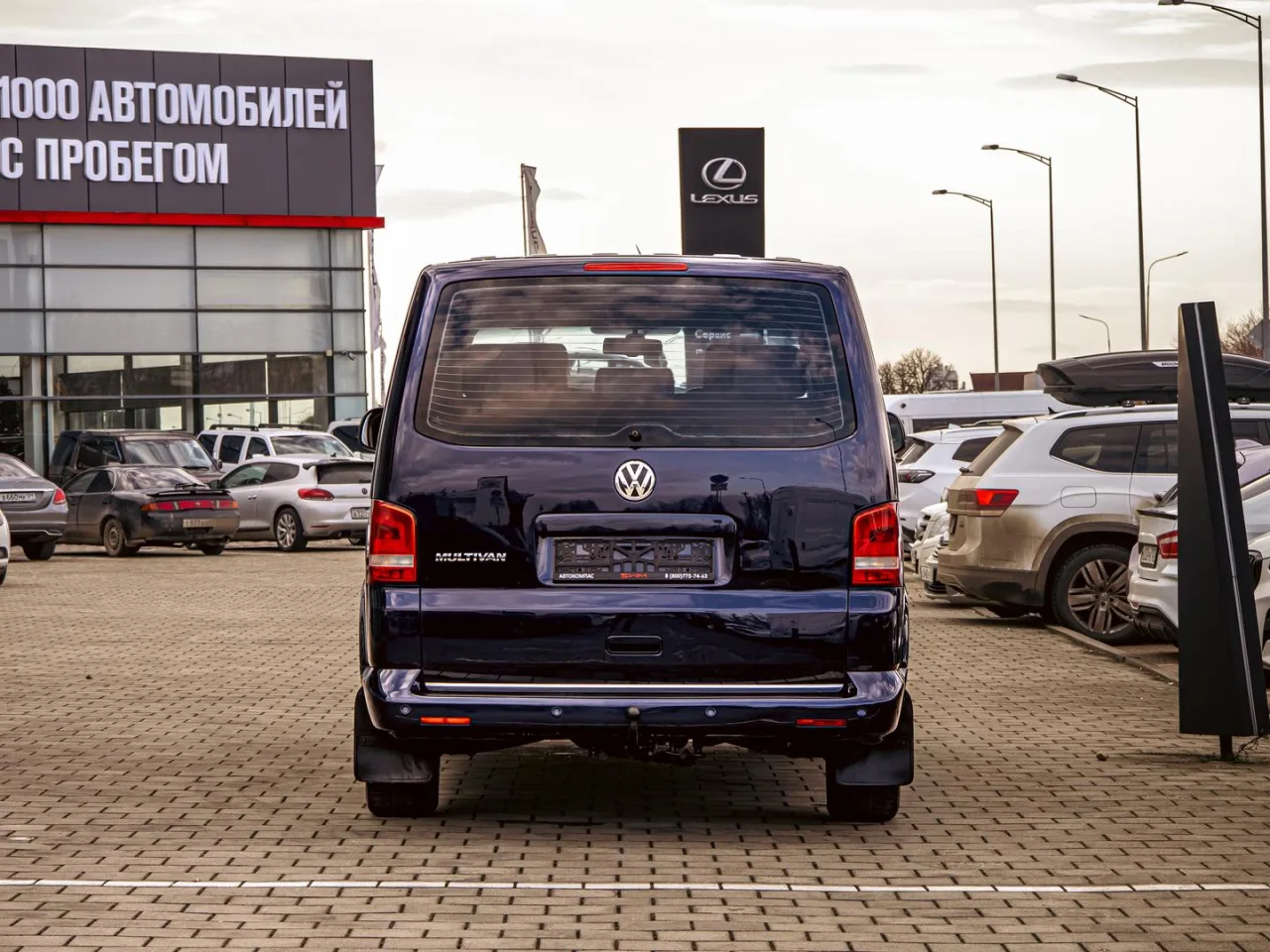 Volkswagen Multivan