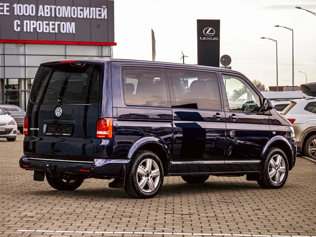 Volkswagen Multivan