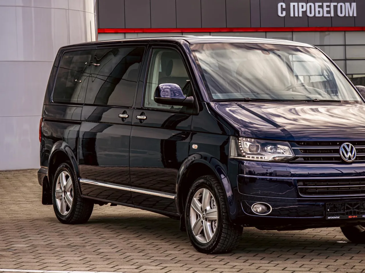 Volkswagen Multivan