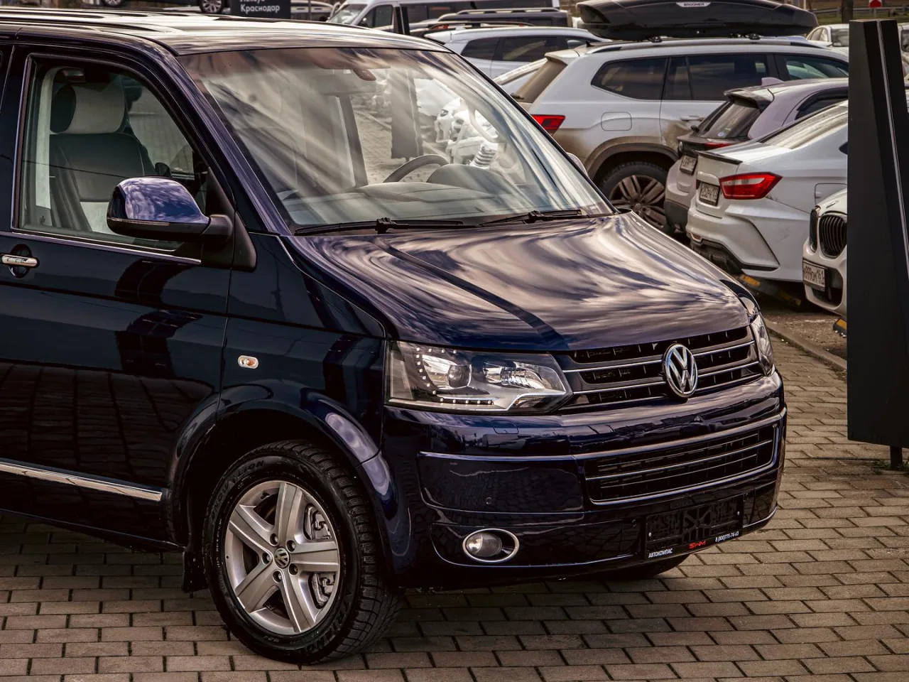 Volkswagen Multivan