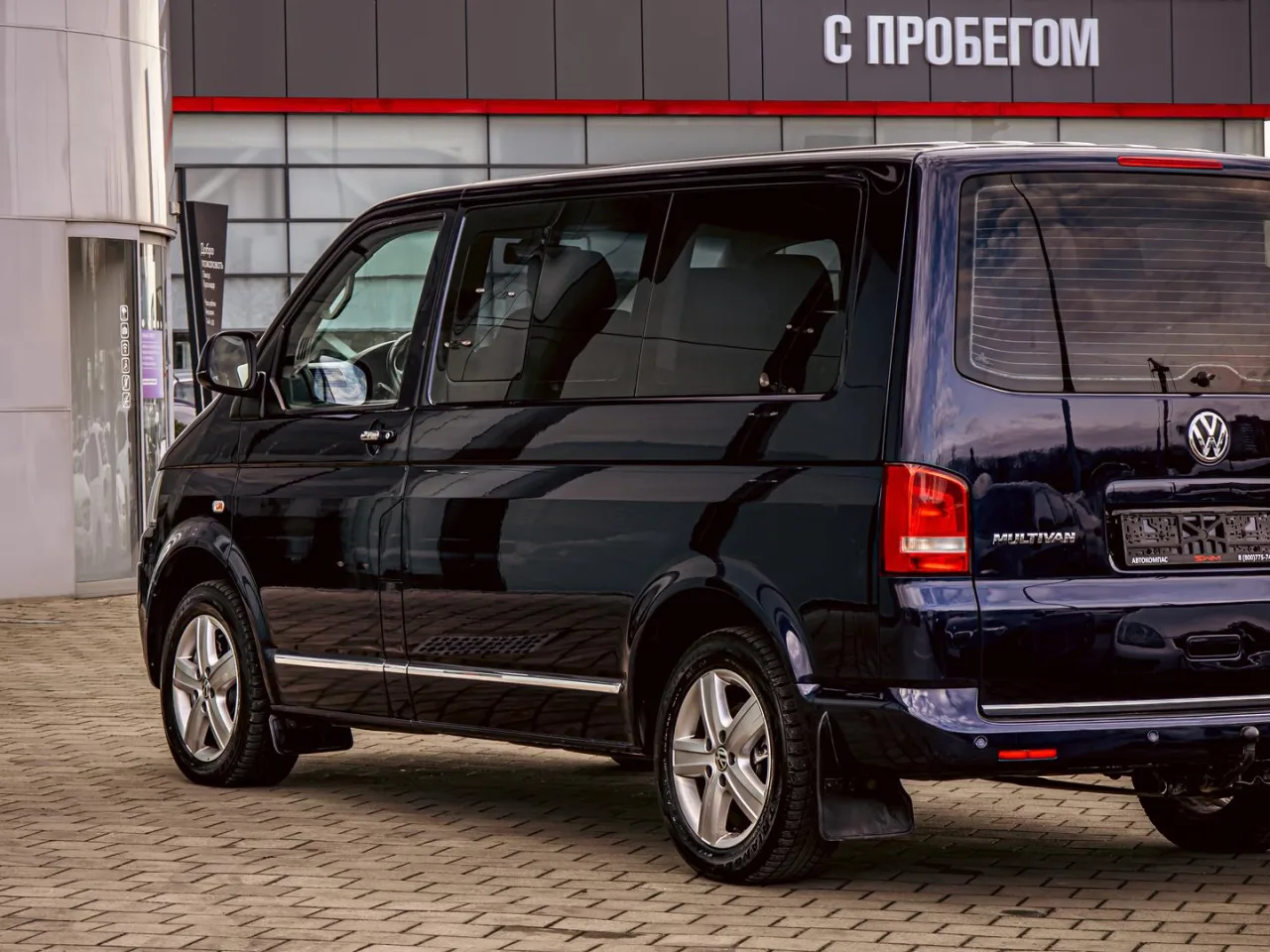 Volkswagen Multivan