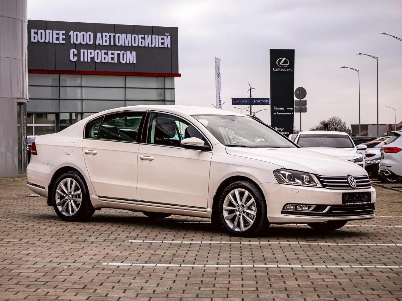 Volkswagen Passat