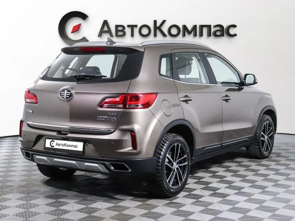 FAW Besturn X40