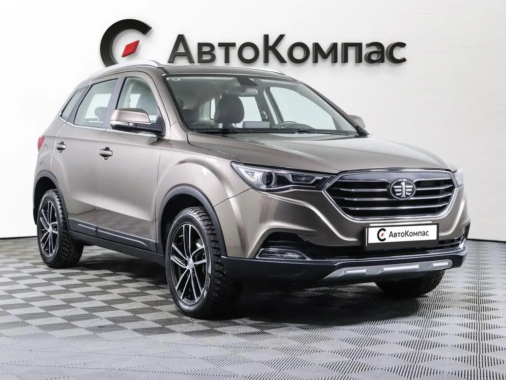 FAW Besturn X40