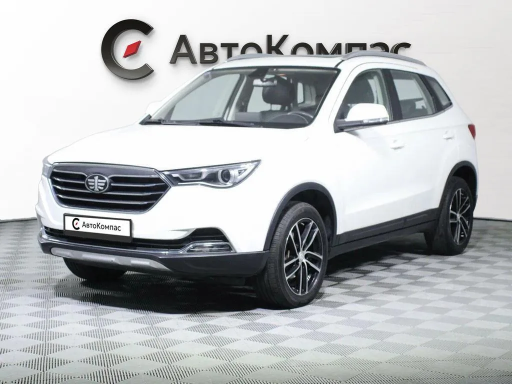 FAW Besturn X40