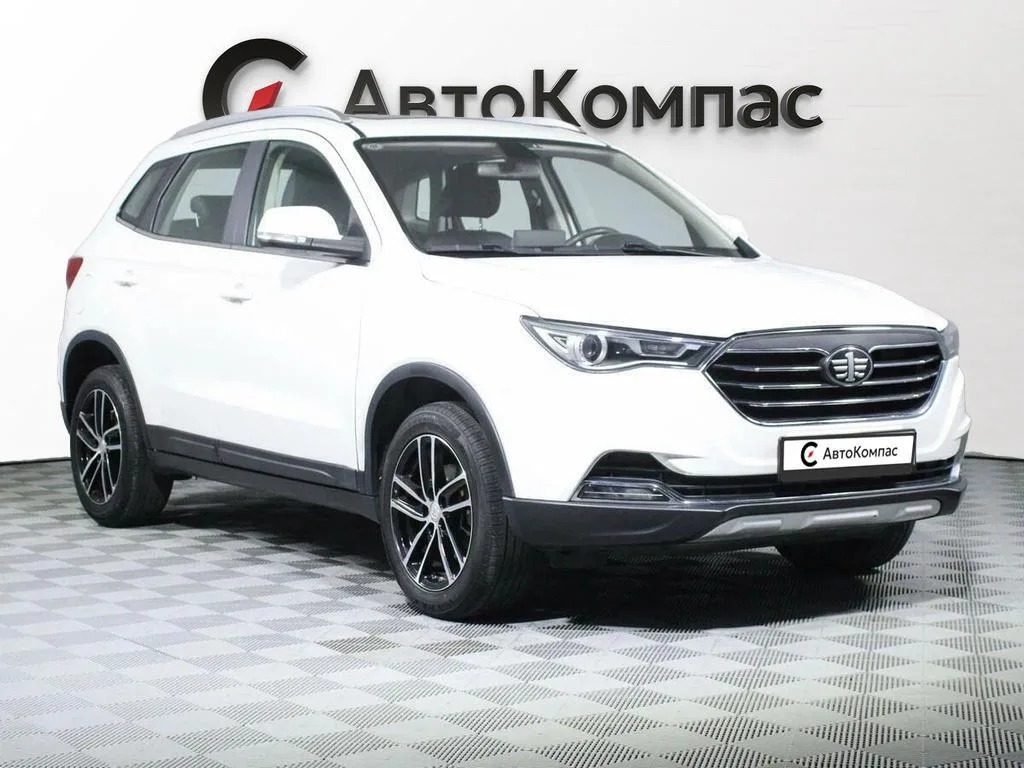 FAW Besturn X40