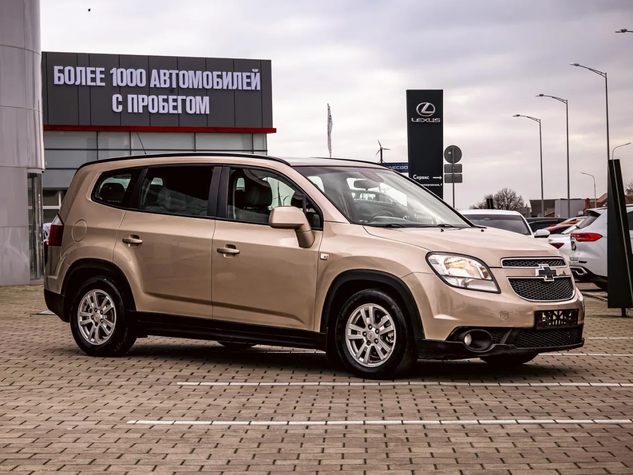 Chevrolet Orlando