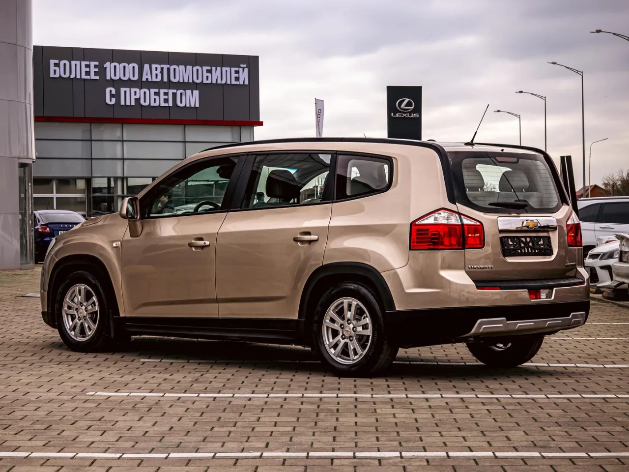 Chevrolet Orlando