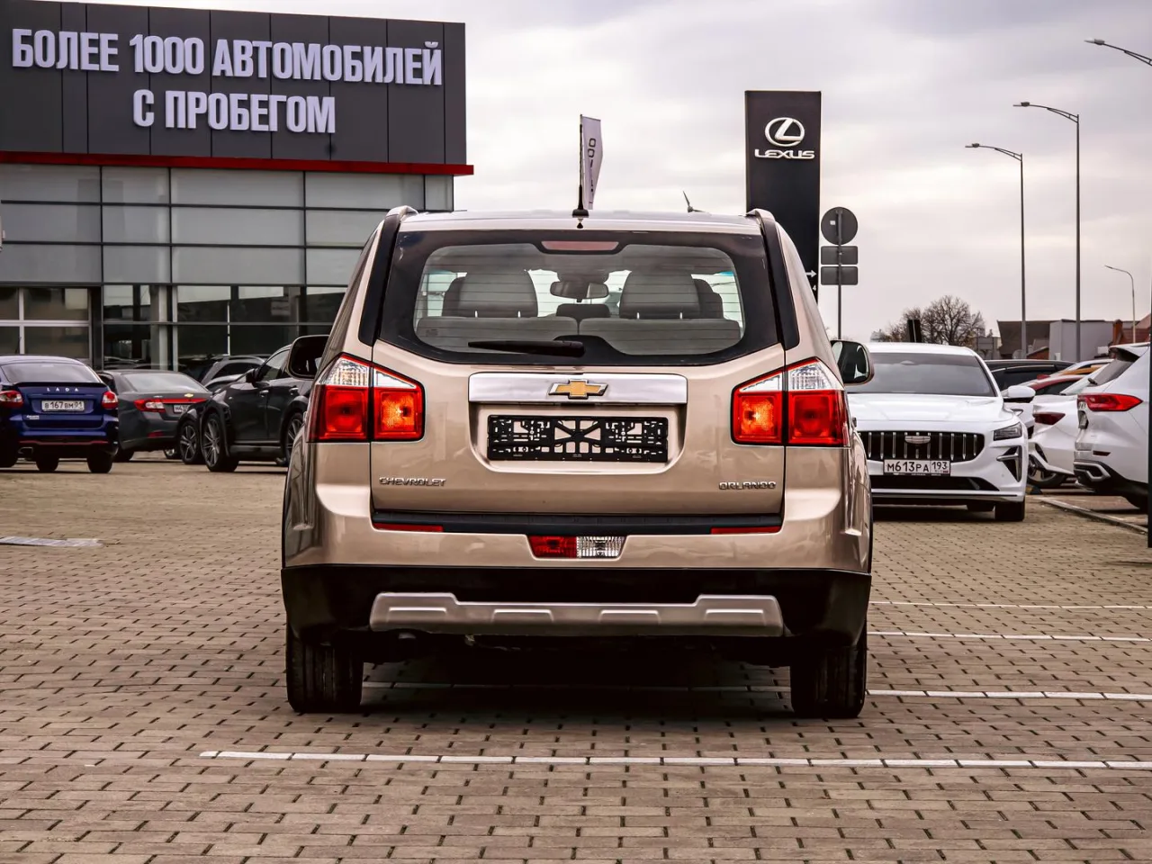 Chevrolet Orlando