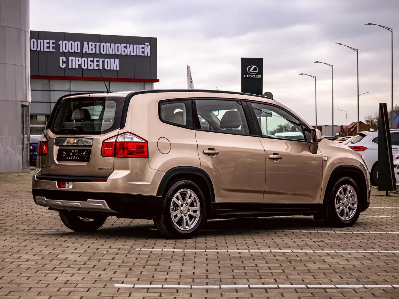 Chevrolet Orlando