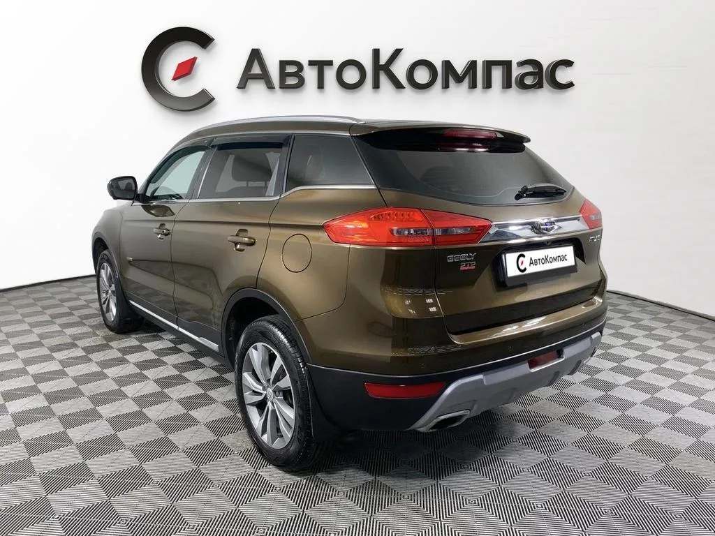 Geely Atlas