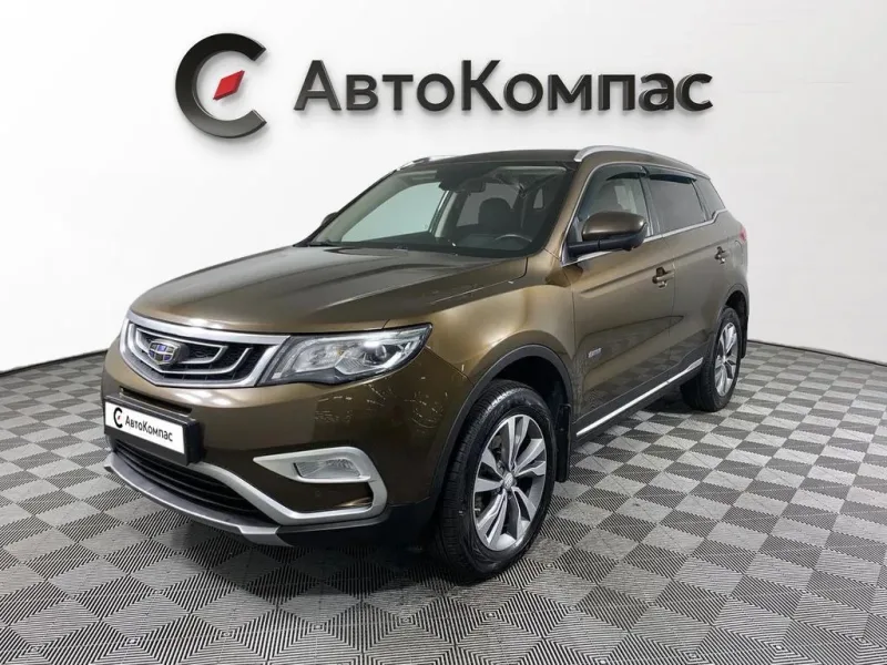 Geely Atlas 2019