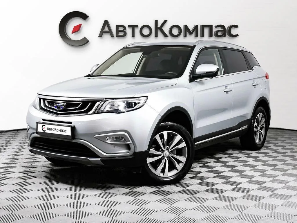 Geely Atlas