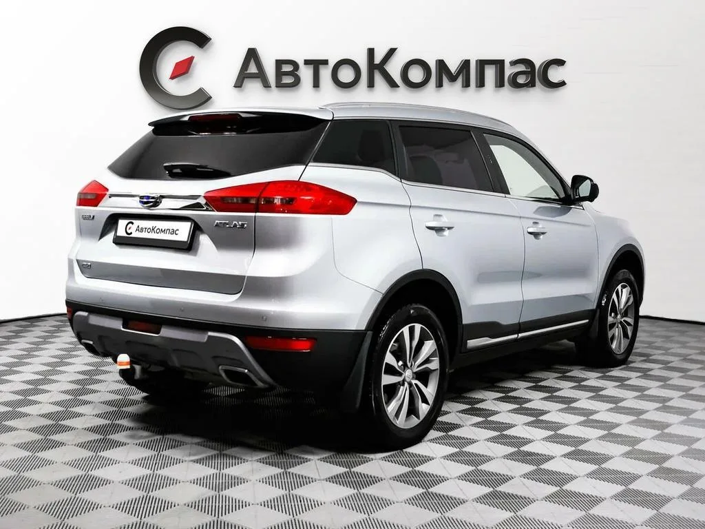 Geely Atlas