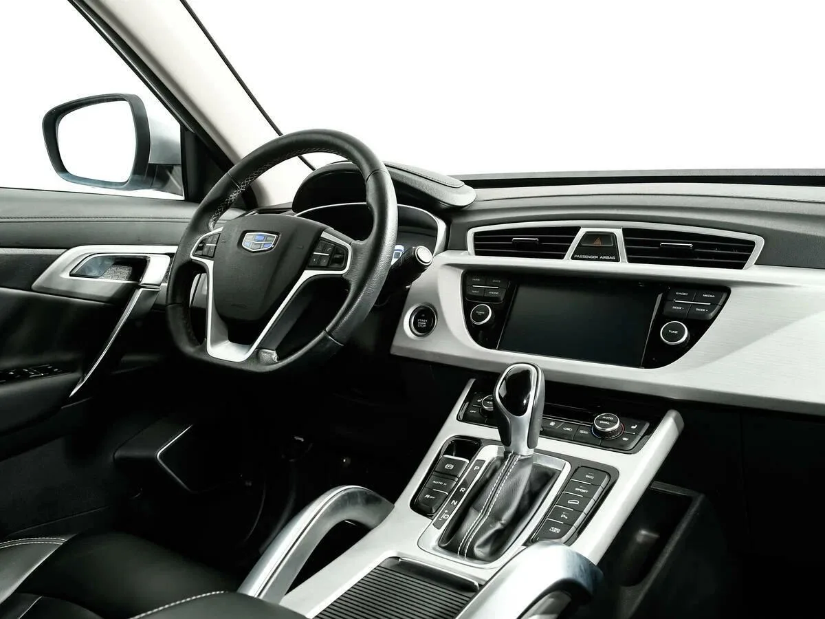 Geely Atlas