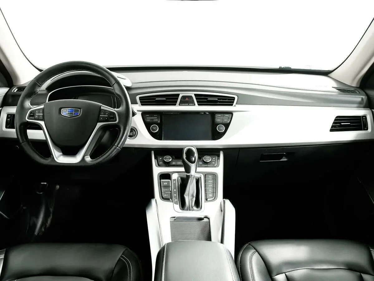 Geely Atlas