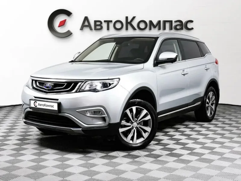 Geely Atlas 2022