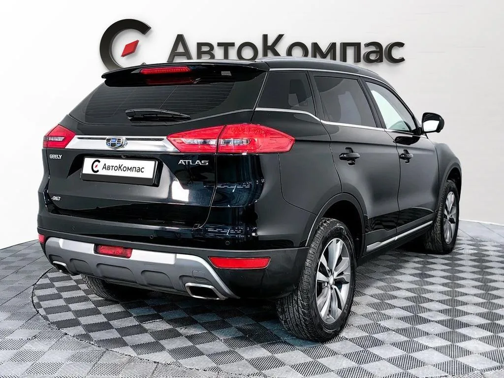 Geely Atlas