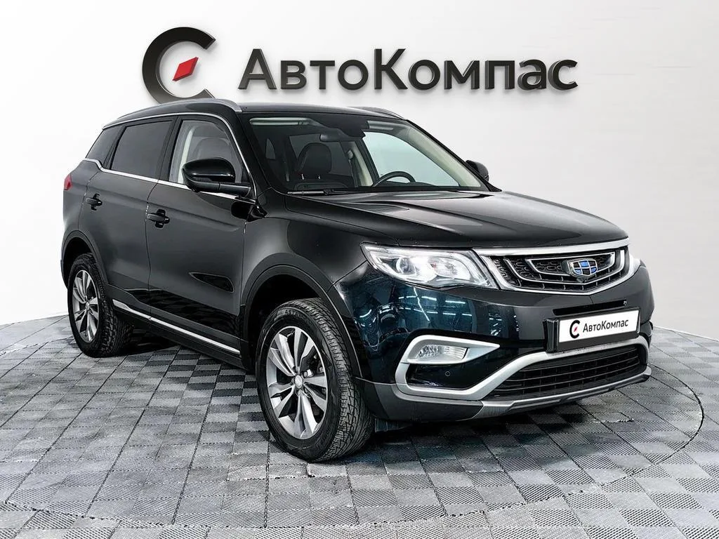 Geely Atlas