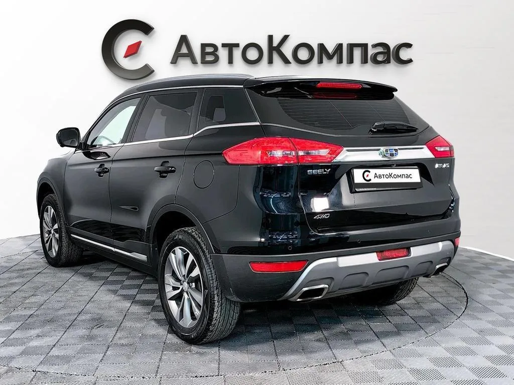 Geely Atlas