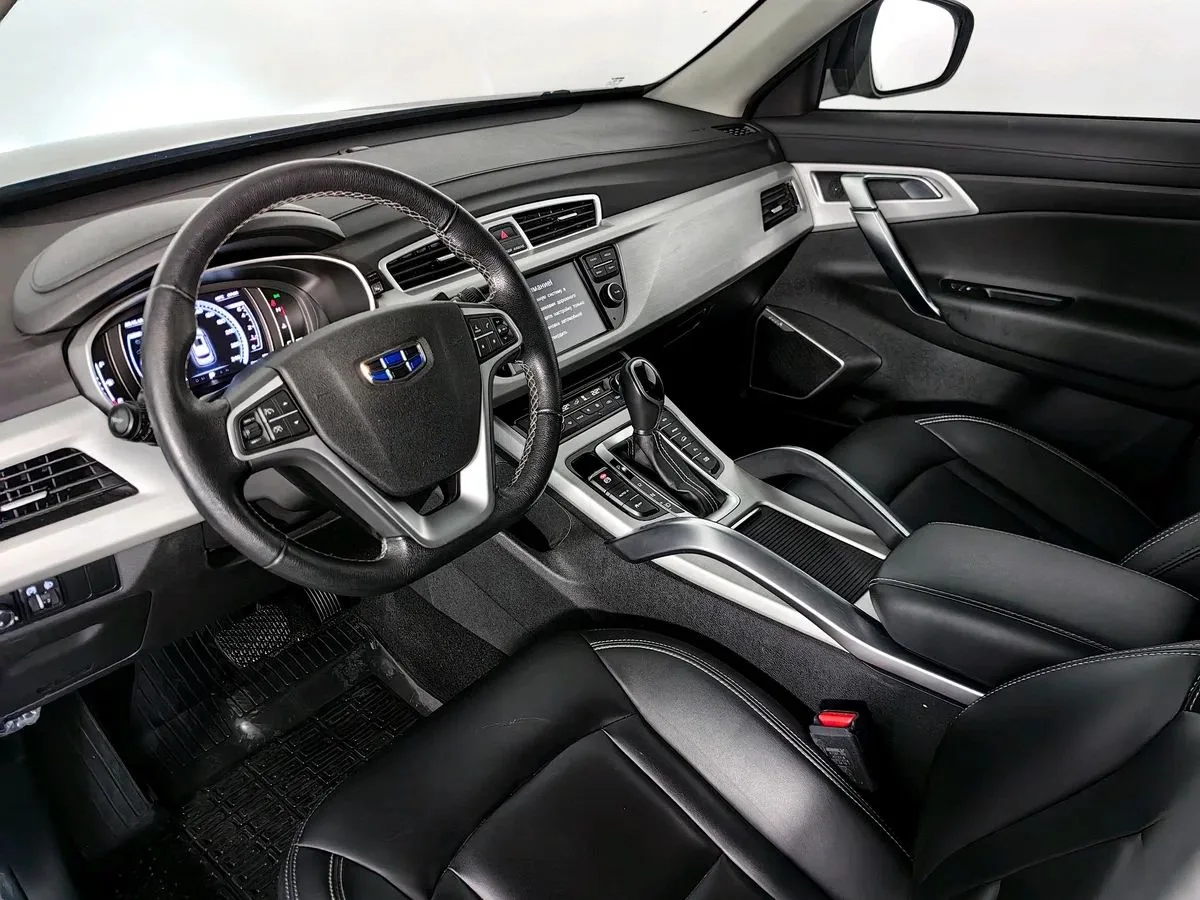 Geely Atlas