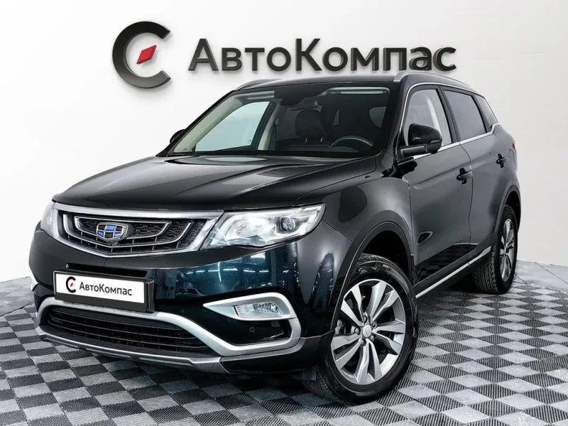 Geely Atlas 2022