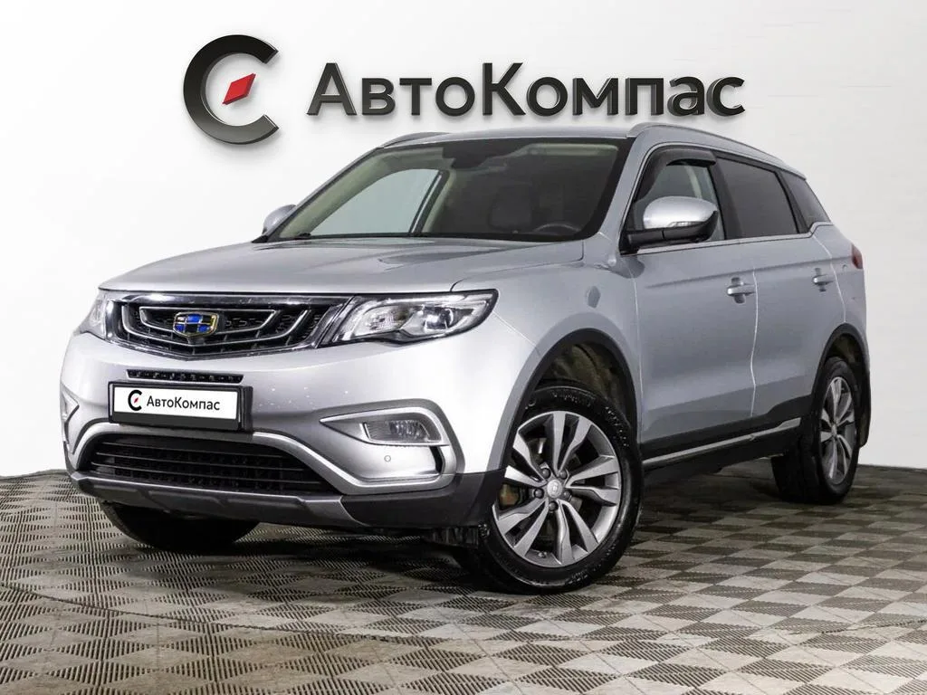 Geely Atlas
