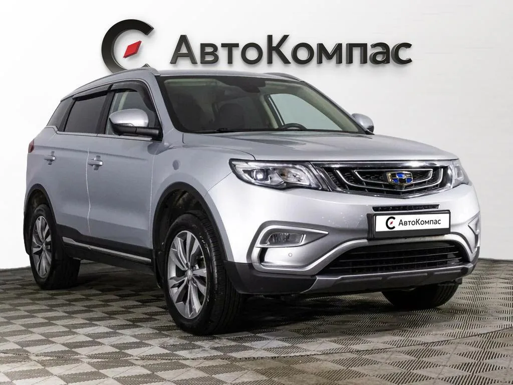 Geely Atlas