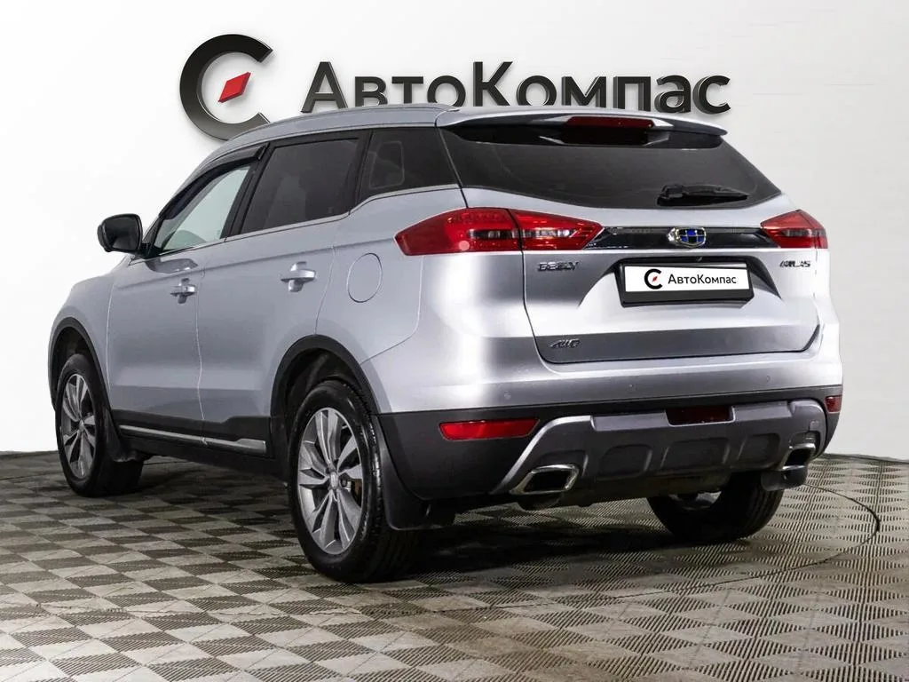 Geely Atlas