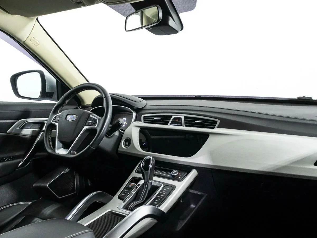 Geely Atlas