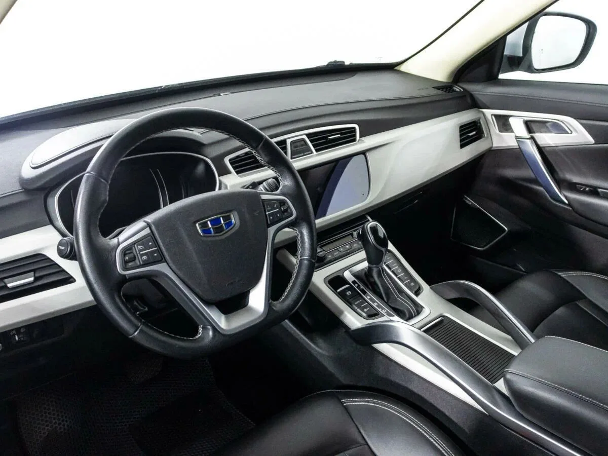 Geely Atlas