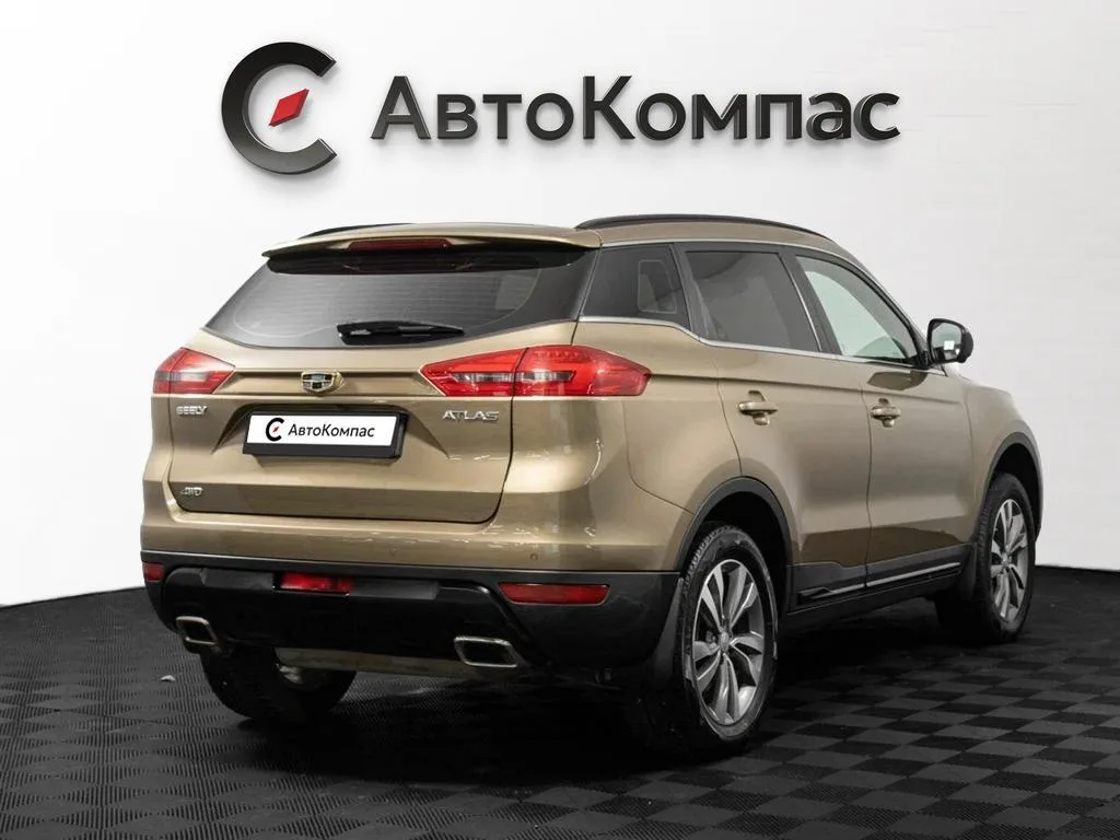 Geely Atlas