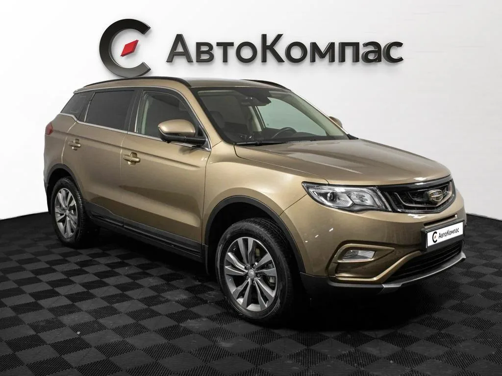 Geely Atlas