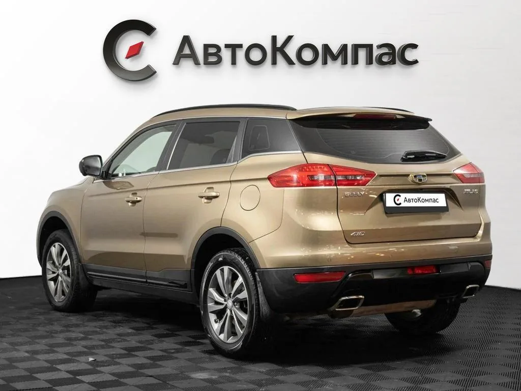 Geely Atlas