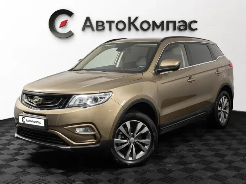 Geely Atlas 2022