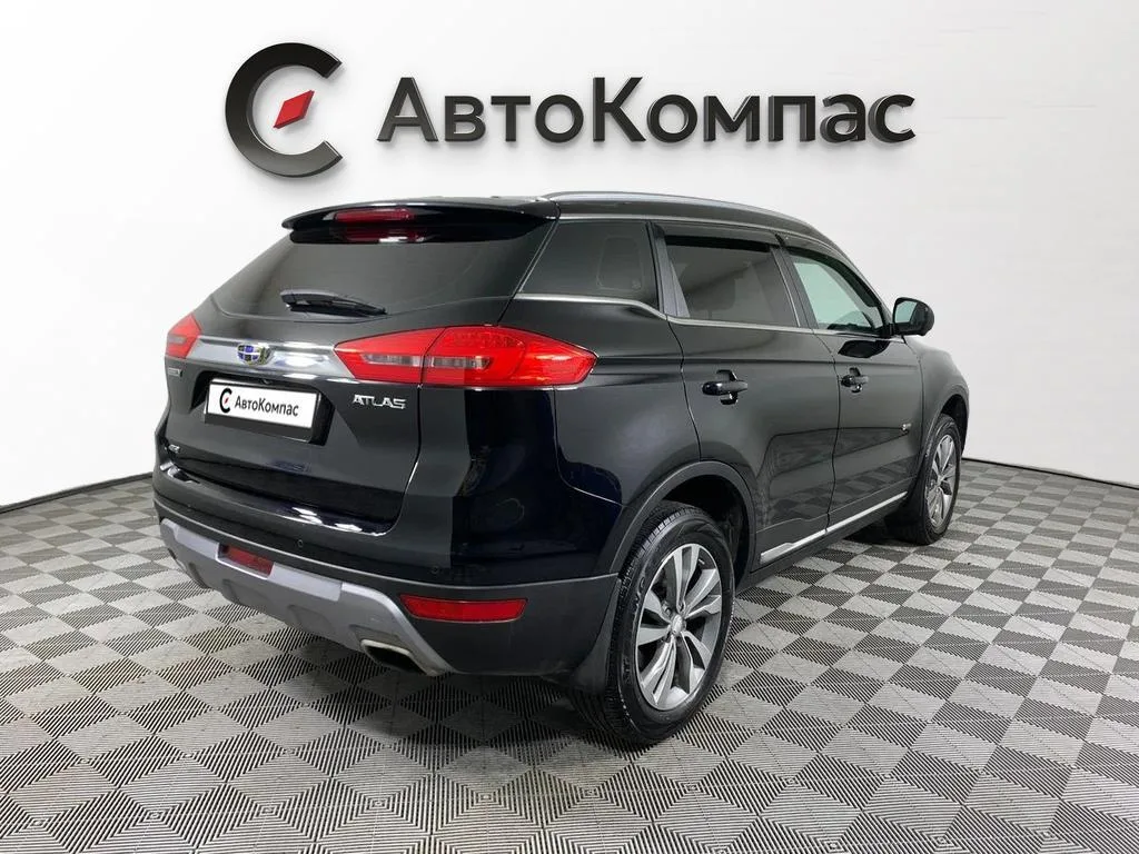 Geely Atlas