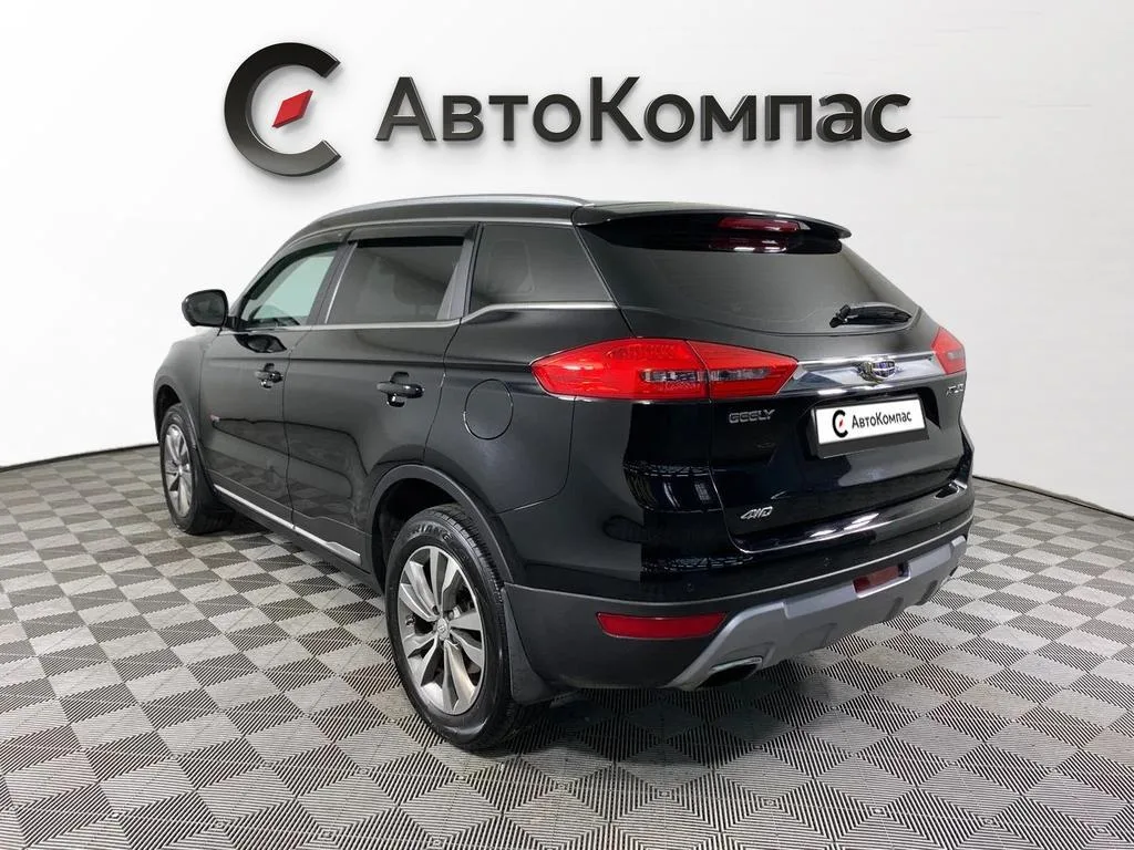 Geely Atlas