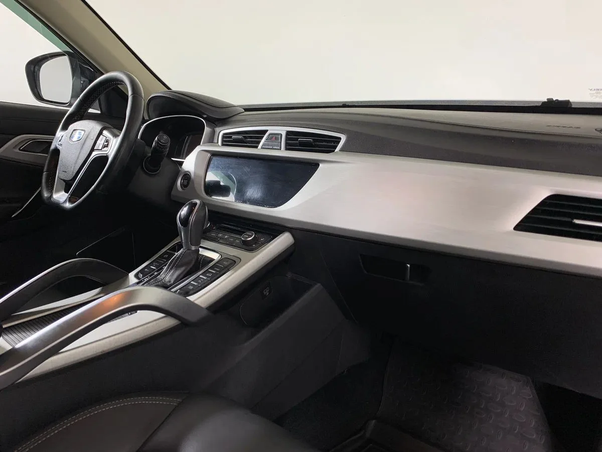 Geely Atlas