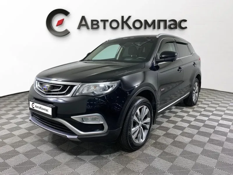 Geely Atlas 2020