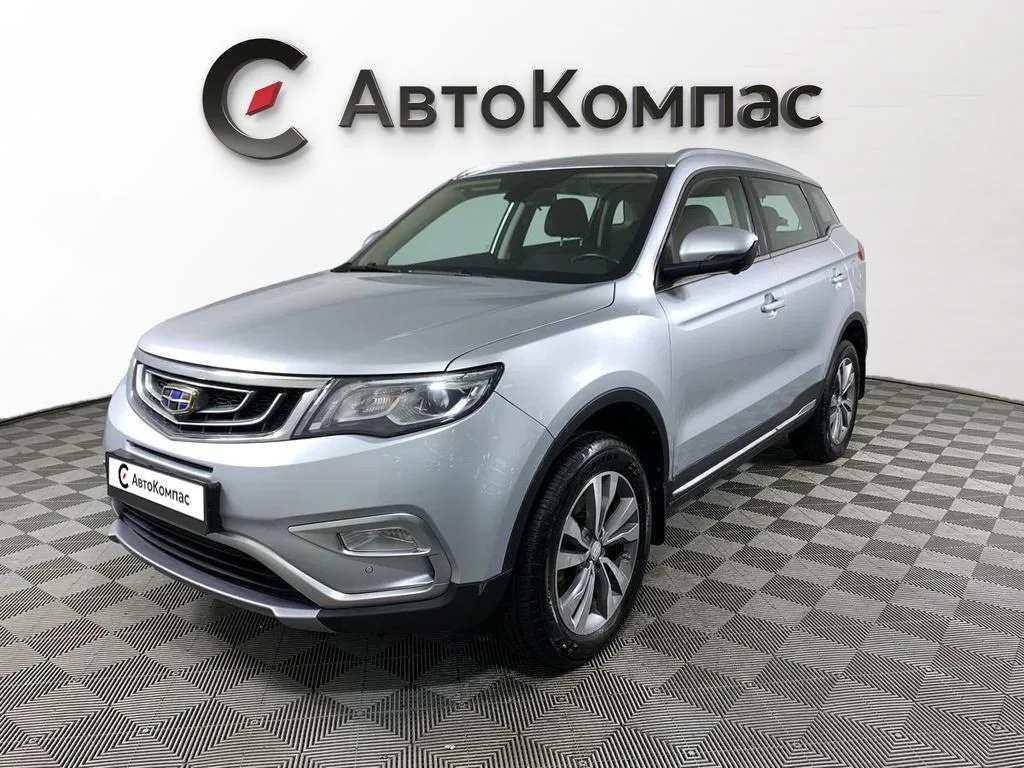 Geely Atlas
