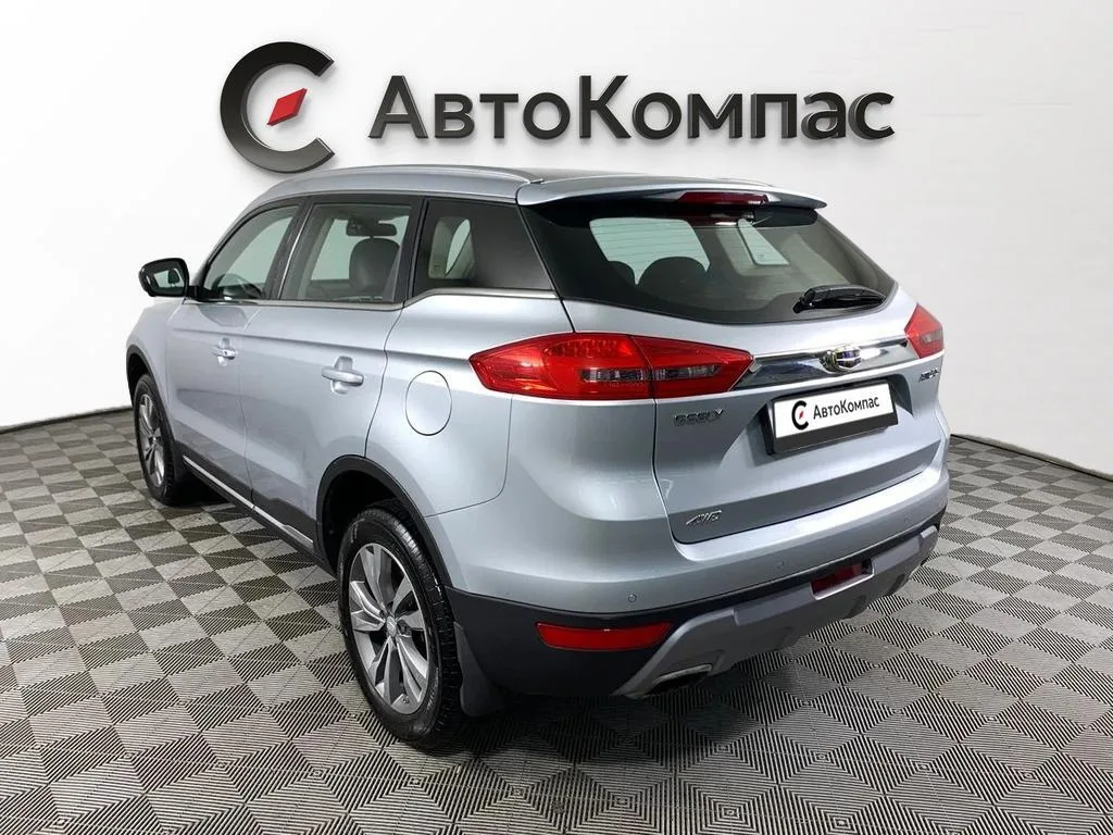 Geely Atlas