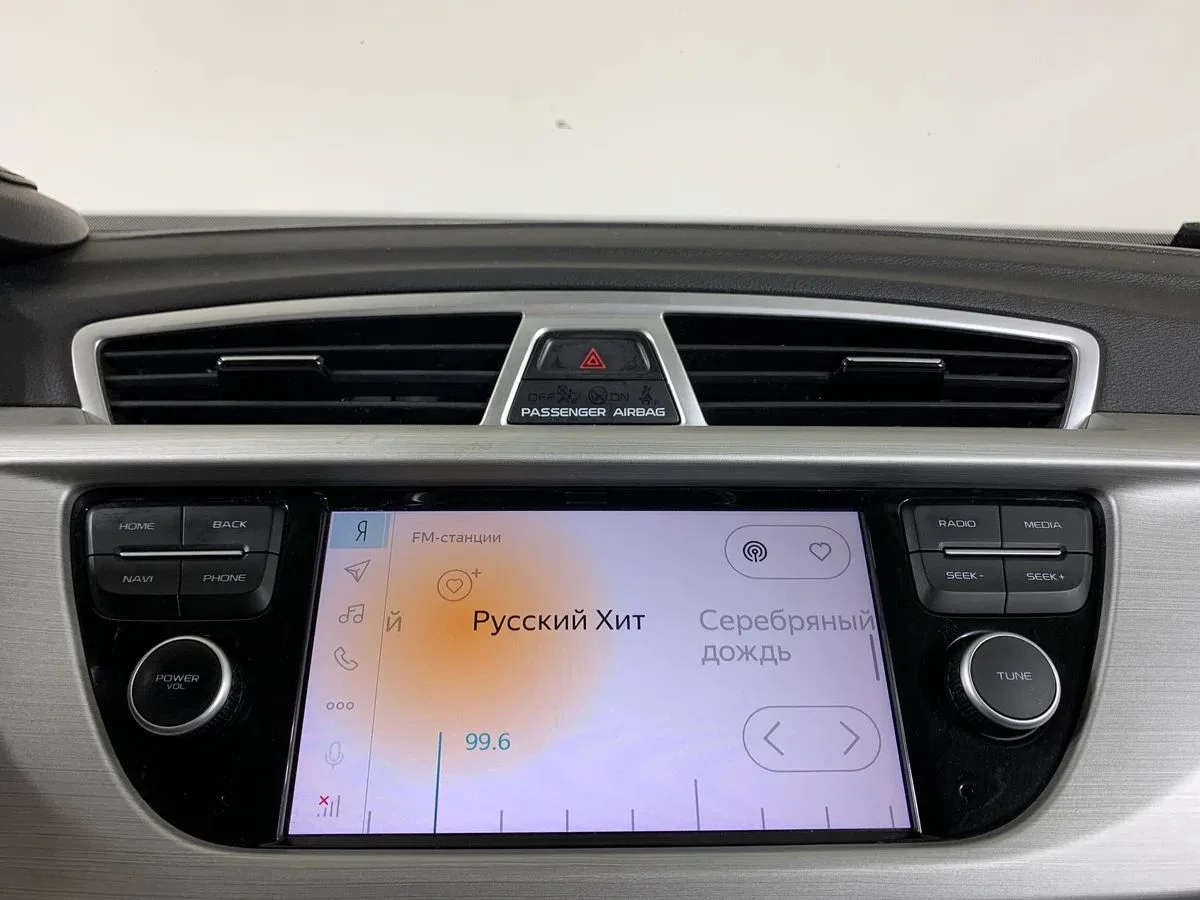 Geely Atlas