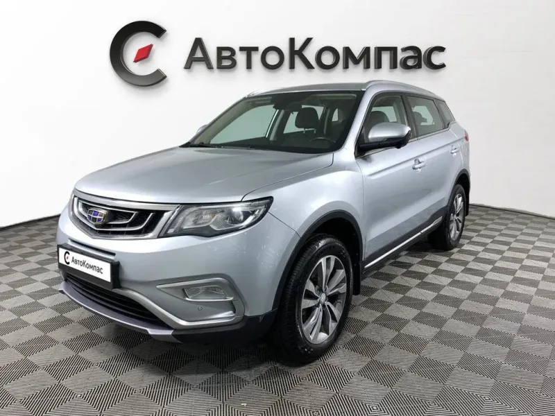 Geely Atlas 2019