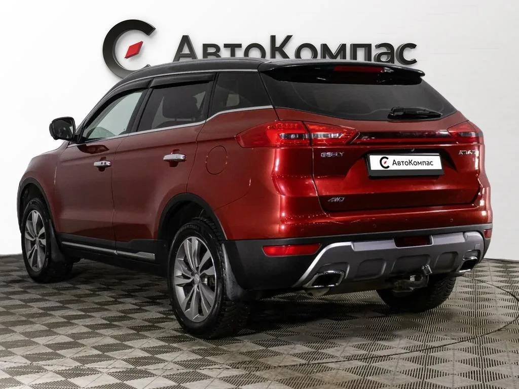 Geely Atlas