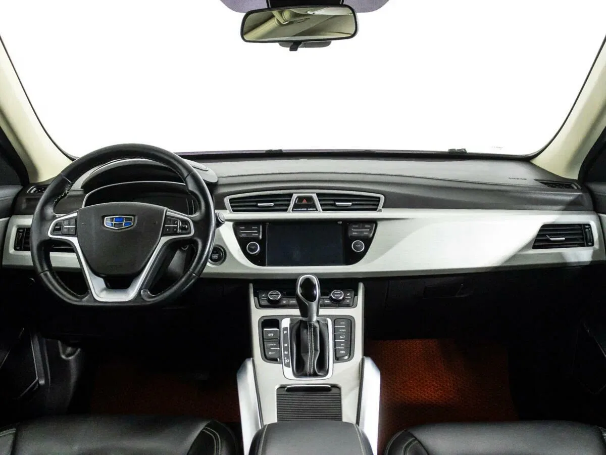 Geely Atlas