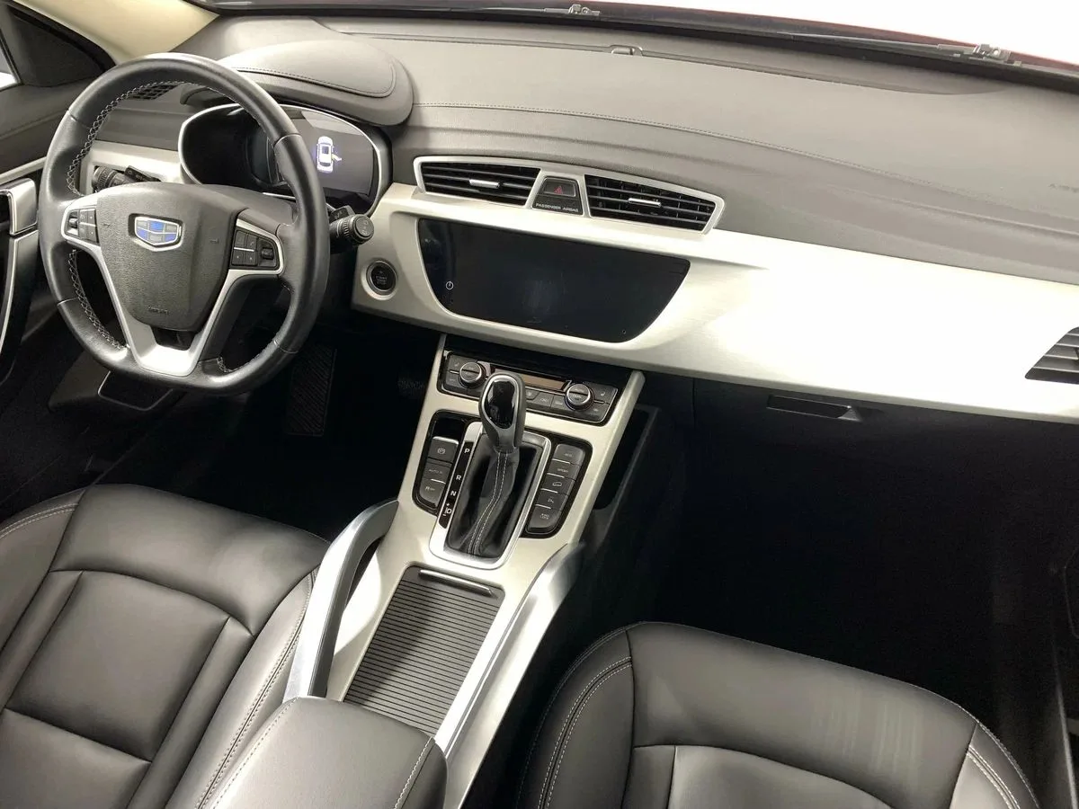 Geely Atlas